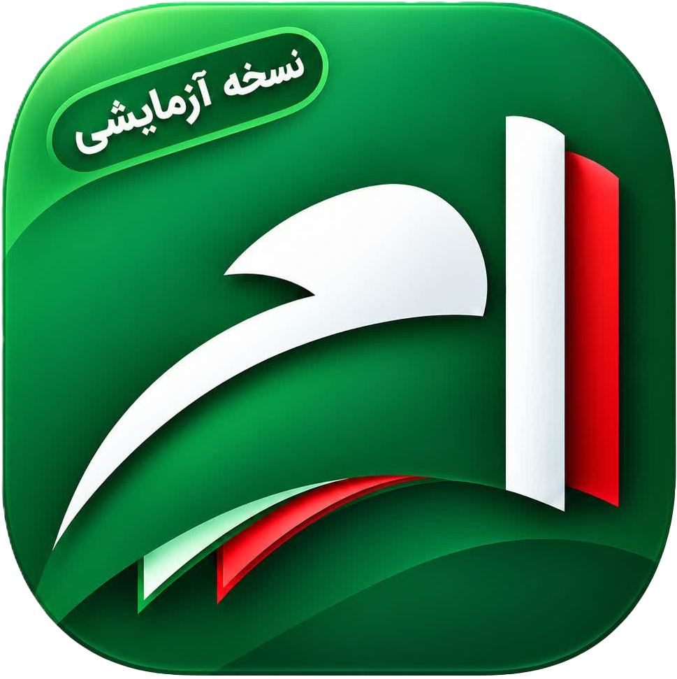 ماکان